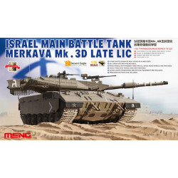 MENG MODEL Israel Main...