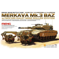 MENG MODEL Israel Main...