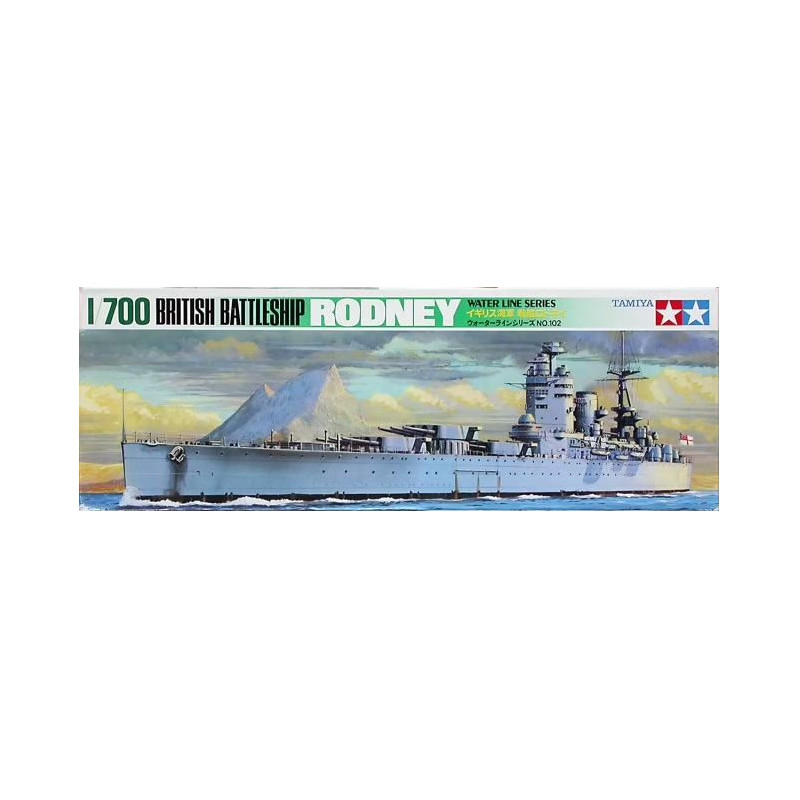 TAMIYA British Battleship HMS Rodney