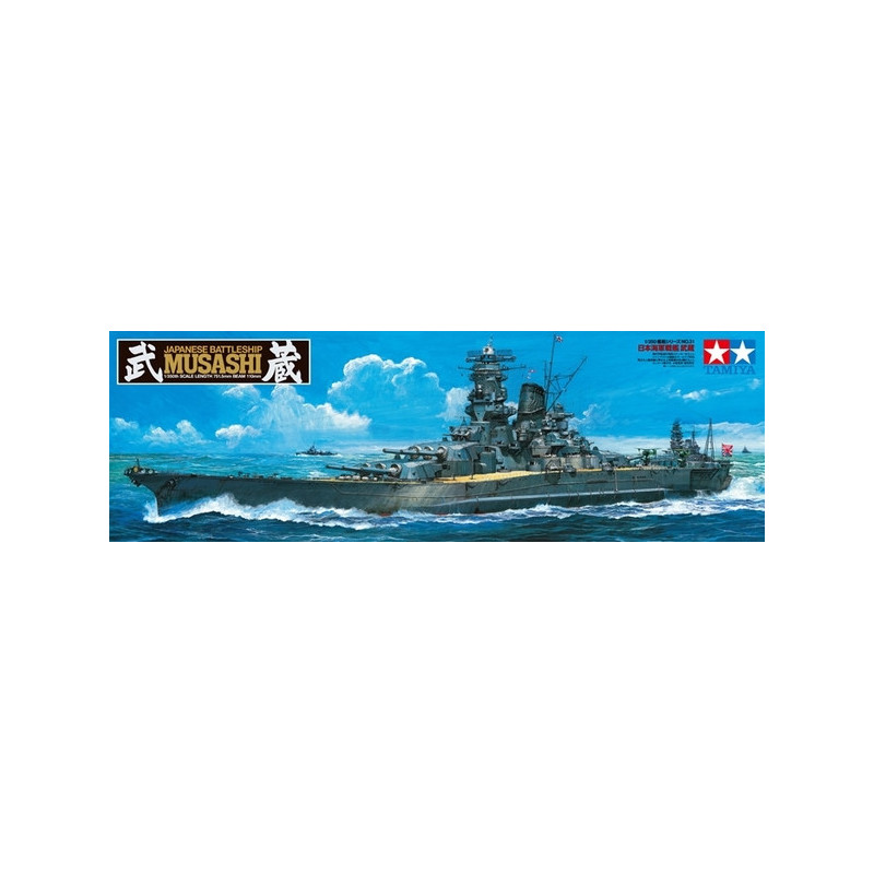 TAMIYA Japanese Battleship Musashi