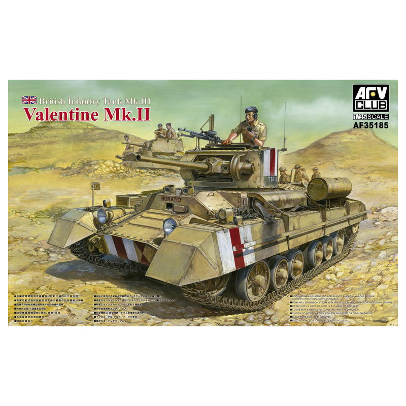 Afv Club British Infantry Tank Mkiii Valentine Mkii