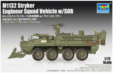 TRUMPETER M1132 Stryker...