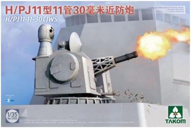 TAKOM H/PJ11-11-30 CIWS