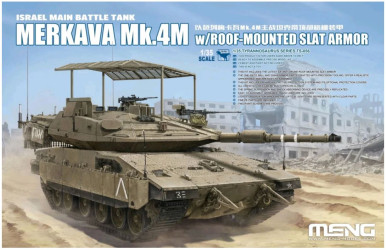 MENG MODEL Merkava Mk.4M...