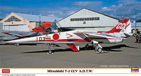 HASEGAWA Mitsubishi T-2 CCV...