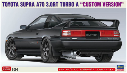 HASEGAWA Toyota Supra A70...