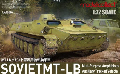 MODELCOLLECT Soviet MT-LB...