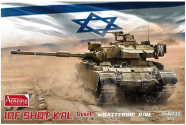 AMUSING HOBBY IDF SHOT KAL...