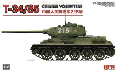 RYEFIELD T-34/85 Chinese...