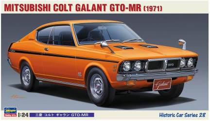 HASEGAWA Mitsubishi Colt...