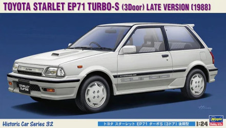 HASEGAWA Toyota Starlet...