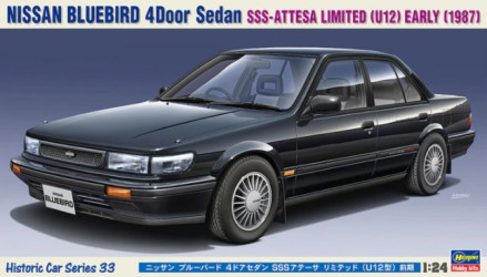 HASEGAWA Nissan Bluebird...