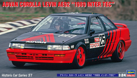 HASEGAWA ADVAN Corolla...