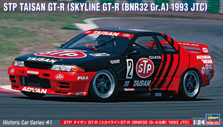 HASEGAWA STP Taisan GT-R...