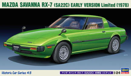 HASEGAWA Mazda Savanna RX-7...