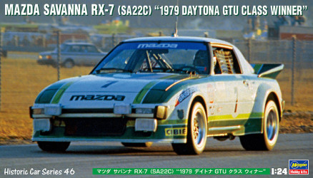 HASEGAWA Mazda Savanna RX-7...