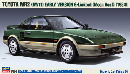 HASEGAWA Toyota MR2 (AW11)...