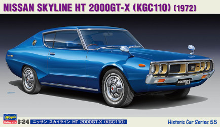 HASEGAWA Nissan Skyline HT...