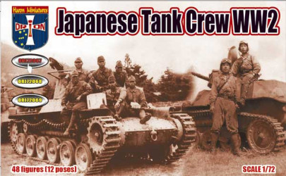 ORION Japanese Tank Crew WW2